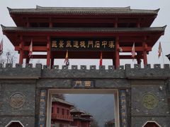 -汉中石门栈道景区