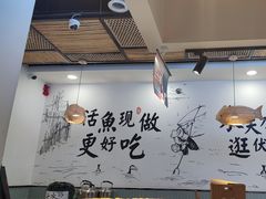 -胖子鱼·天水麻辣鱼火锅(秦州407店)