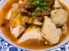 农家泼汁豆腐-临潼印象·特色陕菜