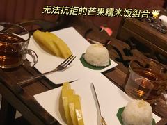 -菩泰·泰式草本按摩SPA(国大城市广场店)