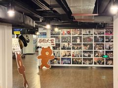 -博纳国际影城(皇庭店)