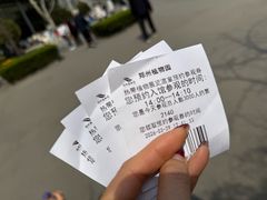 -郑州植物园