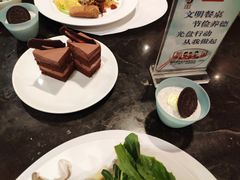 -海天酒店-餐饮部