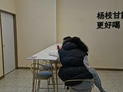 -7分甜(钟楼龙湖店)