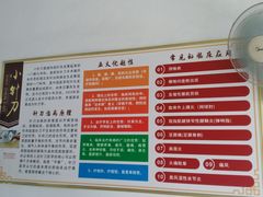 -佛山正骨骨科医院