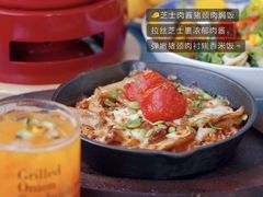 -Grande A'moo(上海万象城店)