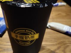-超市发超市(学院路店)