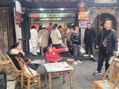 -袁记花椒鸭
