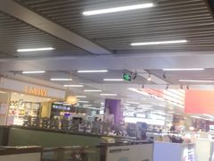 -连城·新天地(福华一路店)