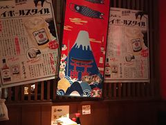 -醉虎传(南锣鼓巷店)