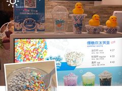 -DippinDots得意点(静安大悦城店)