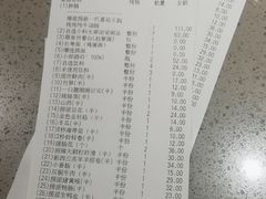 -海底捞火锅(九久奥特莱斯店)