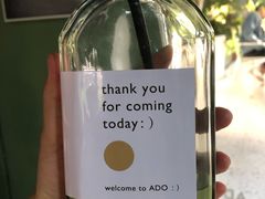 -ADO KAFE(大学城店)