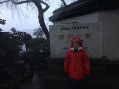 -西湖游船