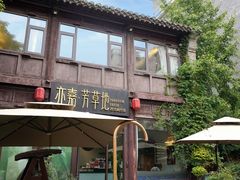 -芳草地西式融合餐厅(回龙窝店)