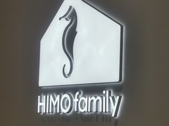 -海马体家庭照相馆(广州正佳广场店)
