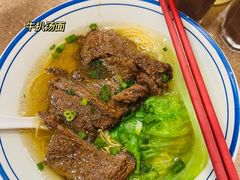 -喜莲咖啡