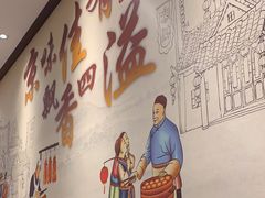 -鸭匠食府·挂炉烤鸭·新京菜(阜成路店)