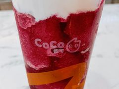 -CoCo都可(北京西站北广场店)