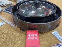 -濠轩阁特色生蚝火锅(水湾路店)