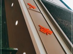 -杜六房(大沽路店)