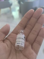 -南京美莱医疗美容·旗舰店