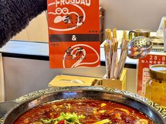 -蛙老爹·蜀香美蛙鱼头(王家湾店)