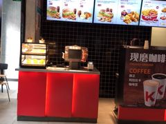 -肯德基(平遥古城店)