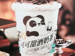 -茶百道(会展东路店)