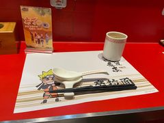 -火影忍者一乐拉面(环球港店)