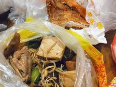 -建谊现卤卤味(金门金城店)