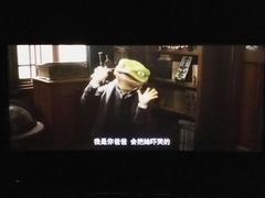 -搜秀影城