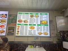 -明记汤揪片子炒面(红山市场特色美食街店)