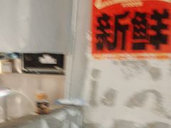 -蜀牛哥·炭火牛肉烤串鲜啤自助(龙泉铂悦山店)