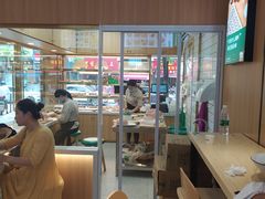 -袁记云饺(鼓楼店)