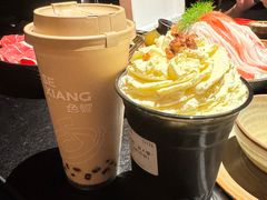 -色響火锅(恒隆广场店)