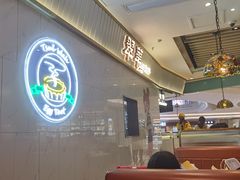 -翠华餐厅(宝安壹方城店)