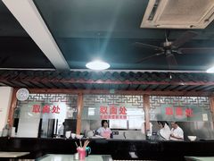 -美味斋(西北街店)