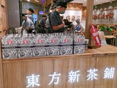 -霸王茶姬(大连万象汇店)