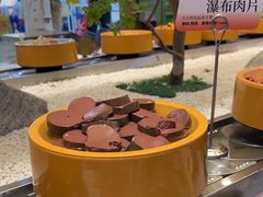 -喜家自助小火锅(乐客城店)