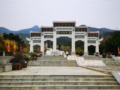 -北辰山景区