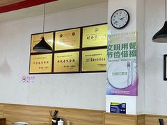 -韩师傅老大同刀削面(北苑路店)