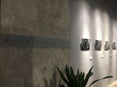 -403国际艺术中心