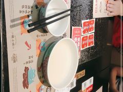 -蛙小侠(长安万科店)