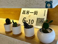 -CCC COFFEE 喜喜喜咖啡