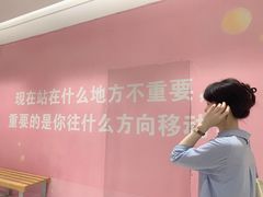 -利群胶州购物广场(澳门路店)