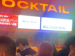 -HIB HUB公社(解放西路店)