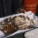 黄大哥羊肉记