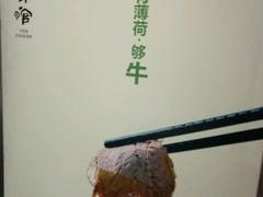 -云味馆·云南菜·云南米线(沙井华润店)