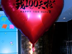 -青螺餐厅·家宴(松雅湖店)